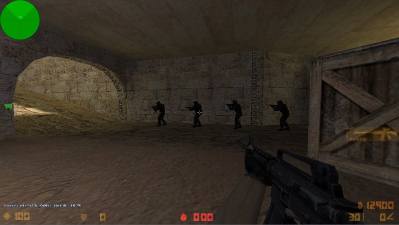 Спецназ CS 1.6